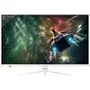 Image de LC-Power LC-M39-QHD-165-C (2560 x 1440 pixels, 38.50"), Moniteur, Blanc