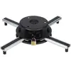 Image de Celexon PS Ultraflat - Pince pour projecteur (Mur, Plafond), Support pour projecteur, Noir, Argent