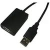 Image de LogiLink USB A - A (5 m, USB 2.0), Câble USB