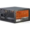 Image de Inter-Tech Argus APS-720W