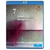 Image de Symphonie 7 - Philharmonie de Berlin juin 2010 Blu-Ray
