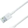 Image de MediaRange Lightning cable (1.20 m, USB 2.0), Câble USB