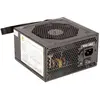 Image de Nanoxia Alimentation Deep Silence Smart Power 82% d'efficacité, Alimentation PC, Noir