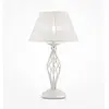 Image de Maytoni, Lampe de table, Grâce (E14)