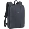 Image de Rivacase, Sac à dos, (8 l)