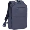 Image de Rivacase, Sac à dos, (17 l)