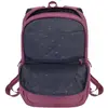 Image de Rivacase, Sac à dos, (17 l)