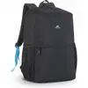Image de Rivacase, Sac à dos, (27 l)