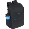 Image de Rivacase, Sac à dos