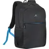 Image de Rivacase, Sac à dos, (27 l)