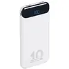 Image de Rivacase Rivapower VA2540 white (10000 mAh, 20 W, 37 Wh), Chargeur de secours, Blanc
