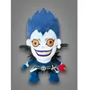 Image de Sakami Merchandise Figurine En Peluche De Ryuk Death Note 29 Cm