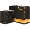 Image de Intertech Argus (700 W), Alimentation PC, Noir