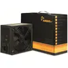 Image de Intertech Argus (800 W), Alimentation PC, Noir