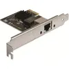 Image de Intertech Argus (PCIe), Carte réseau, Noir, Argent