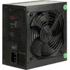 Image de Intertech Inter-Tech PSU ArgusNT BPS-850W (null Watt) (850 W), Alimentation PC, Noir