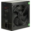 Image de Inter-Tech 88882242 computerbehuizing