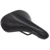 Image de Ergon Selle St Gel