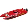 Image de Amewi Catamaran de course Adventure
