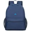 Image de Rivacase Sac à Dos Pour Ordinateur Portable Lite Urban 13.3´´ 5563