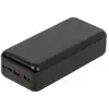 Image de Rivacase VA2103 (30000 mAh, 22.50 W, 111 Wh), Chargeur de secours, Noir