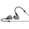 Image de Écouteurs intra-auriculaire avec fil Sennheiser IE 600 Argent