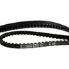 Image de Gates Carbon Drive Courroie De Transmission Cdx 1408 Mm