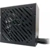 Image de LC-Power Bloc d'alimentation 650W ATX LC6650B-SI V3.1 LC 135mm ventilé,80Plus Bronze,LCPower (650 W), Alimentation PC, Noir