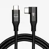 Image de Cobra CobraTether USB-C Cable 10m Straight to 90 Black (10 m, USB 3.2 Gen 1), Câble USB