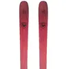 Image de Rossignol Skis Alpins Sender 94 Open