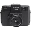 Image de Holga 120N, Appareil photo analogique, Noir