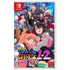 Image de Nintendo Games Switch River City Girls 1 & 2 (english)-import-japan