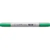 Image de Copic, Marqueur, Ciao Type G - 02 (1x)