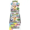 Image de Pokémon Terastal Festival ex (Japonais, Affichage du booster)