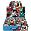 Image de Display Pokémon m1l : Mega Brave - Japanese