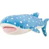Image de Nemu Nemu Jinbe (52 cm)