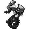 Image de Shimano, Dérailleur arrière, (7-vitesse, 8-vitesse)