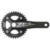 Image de Shimano Manivelles Avec Plateau Zee M645