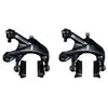 Image de Shimano Étrier De Frein Sur Jante Dura Ace Br-r9100