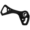 Image de Shimano, Entraînement + vitesses : accessoires