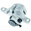 Image de Shimano, Frein à disque, (Frein arrière, Étrier de frein, 1)