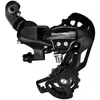 Image de Shimano Dérailleur Arrière Tourney Tx800 Direct
