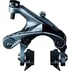 Image de Shimano, Freins sur jante, (Frein arrière, Étrier de frein)