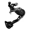 Image de Shimano Dérailleur Arrière Altus M2000 Shadow Rd Direct