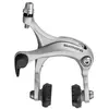 Image de Shimano Étrier De Frein Sur Jante Avant Br-r451