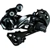 Image de Shimano, Dérailleur arrière, (11-vitesse)