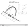 Image de Shimano Rayon Ultegra Rs770 289.5 mm