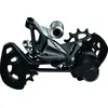 Image de Shimano, Dérailleur arrière, (12-vitesse)