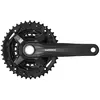 Image de Shimano Manivelles Avec Plateau Altus Mt210 Chain Guard 170 mm
