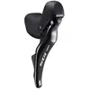 Image de Shimano Frein Arrière 105 St-r7025+br-r7070